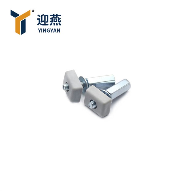 轎壁螺栓、螺母