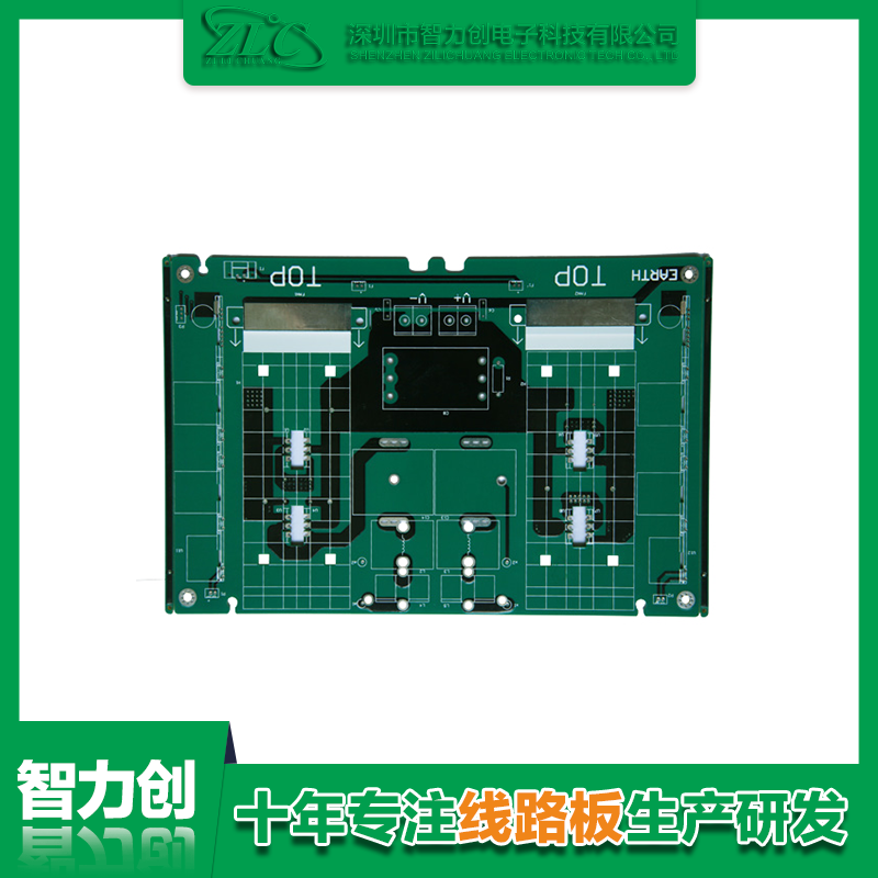 1594280387423781.png 雙面埋銅片 PCB 板運(yùn)用新能源汽車(表面無(wú)鉛噴錫處理).png