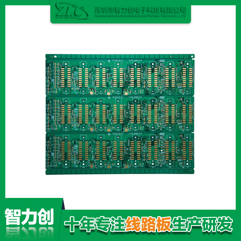 怎么定制PCB板，PCB定制流程有哪些注意事項(xiàng)